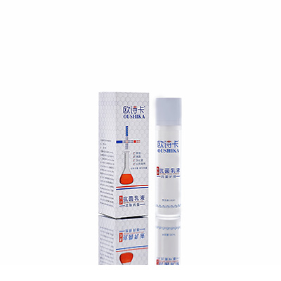 多用途抗菌乳液民勤